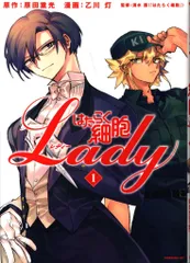 はたらく細胞　BLACK　細菌　細胞BABY　細胞Lady 全24巻　まとめ売り はたらく細胞BABY(1) (モーニングKC) | 福田 泰宏, 清水 茜 |本