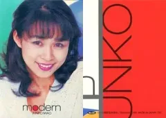 激レア！未開封 櫻井智トレーディングカード 12の旋律 1ボックス 未来蜂歌留多 激レア！未開封 櫻井智トレーディングカード 12の旋律 1ボックス