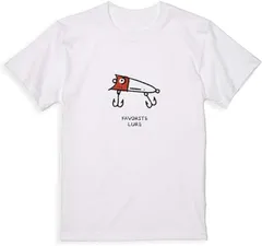 送料無料  100%コットン 釣り Tシャツ 半袖 お気に入りのルアー ホワイト ブラック グレー アイボリー 熱転写3Dプリント メンズ　レディース おもしろい 半袖 パロディ　Tシャツ