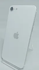 動作確認済！　iPhoneSE第2世代　A2296　64GB　本体　ホワイト 　SIMフリー　117066