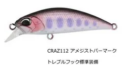 2025年最新】エムアイレ ロッドの人気アイテム - メルカリ 2025年最新】エムアイレ ロッドの人気アイテム - メルカリ