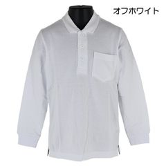 【綿100％／オフホワイト】鹿の子ポロシャツ長袖  FRAT CHAPS 90-160cm【送料無料】