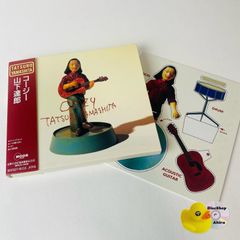 にかたま　二階堂和美　良品CD にかたま 二階堂和美 良品CD