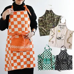 コットンキャンバス エプロン 男女兼用 おしゃれ 人気 調理実習 男子 おすすめ 給食エプロン アンドパッカブル レディース メンズ かっこいい 中学生 高校生 小学生 大人