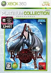 【中古-非常に良い】 BAYONETTA ベヨネッタ Xbox 360 プラチナコレクション