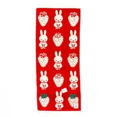 【新品・5営業日で発送】丸眞 miffy ミッフィー ディック・ブルーナ ミッフィーストロベリー フェイスタオル レッド (5805027200)【入数:10】