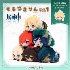 12種セット】 響け！ ユーフォニアム ぬいぐるみ タイクレ限定 - メルカリ