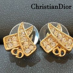 クリスチャンディオール　ChristianDior　ロゴラインピアス