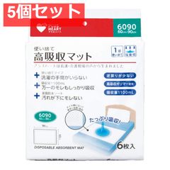 Item thumbnail for item d20c102b-2d32-40a0-93ce-beb51017d077