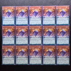 遊戯王　ライゼオル　デッキパーツ　セット 遊戯王 ライゼオル デッキパーツ - メルカリ