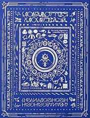 ずっと真夜中でいいのに。初回限定版アルバム 3点 沈香学【初回限定 DELUXE BD盤】 - ZUTOMAYO MART