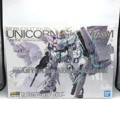 MGEX 1/100 ユニコーンガンダム Ver.Ka 【新品・未組立品】 MGEX 1/100 ユニコーンガンダム Ver.Ka│株式会社BANDAI SPIRITS