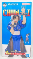 超希少 美品 春麗 ＆ バルログ ストリートファイター シール カード 超希少 美品 春麗 ＆ バルログ ストリートファイター シール