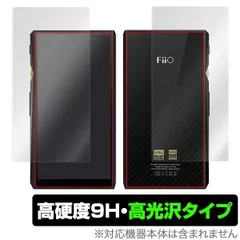2025年最新】fiio m11 proの人気アイテム - メルカリ 