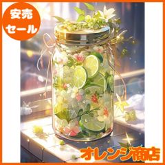 ダイヤモンドアート キット ビーズアート メイソンジャー レモン ビーズ刺しゅう 手芸キット 丸型 全面貼り付け ダイヤモンド刺繍 手芸 手作り ダイヤモンド絵画 初心者 上級者 30x40cm