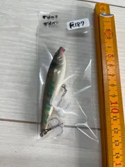 2025年最新】ザウルスGAOの人気アイテム - メルカリ