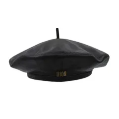 DIOR 21ss ベレー帽 黒 ラフィア 裏地オブリーク