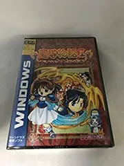 2025年最新】魔導物語 きゅ~きょく大全の人気アイテム - メルカリ