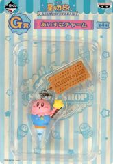 [중고] 키홀더 마스코트(캐릭터) 커비 아이스나 매력 [이치반 쿠지 스타 커비 KIRBY ICE CREAM] G상