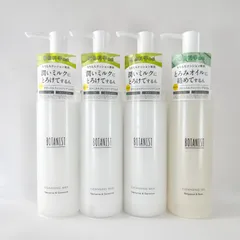 2025年最新】BOTANISTボタニカルクレンジングミルクの人気アイテム