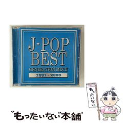 中古】 名探偵にチャレンジ 推理クイズ / 加納一朗 / Gakken