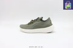【今日特価】ナイキ ランニングシューズ 軍緑 HF1078-200（Army Green）-WTO輸入2
