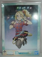 BANDAI SPIRITS 이치 반 쿠지 청춘 돼지 놈은 토끼 소녀 선배의 꿈을 꾸지 않는다 청춘 돼지 놈에게 보내는 히로인들의 새로운 일면 D상 도요하마 목가 비주얼라이즈 보드 청춘 돼지 놈의 여동생들