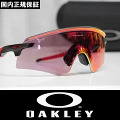 【新品】正規品 OAKLEY ENCODER サングラス プリズムレンズ OO9472F-0139 Matte Black / Prizm Road アジアンフィットのサムネイル