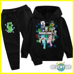 マインクラフト 長袖 パーカー 100 110 120 130 140 150 160 黒ブラック セットアップ トレーナー上下セット 男の子 ゲーム 服 キッズ 子供 minecraft マイクラ PB117 mc2