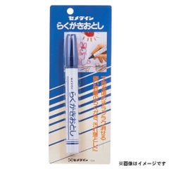 Item thumbnail for item 259a3a55-5f7b-423b-91fc-692fd6966ace