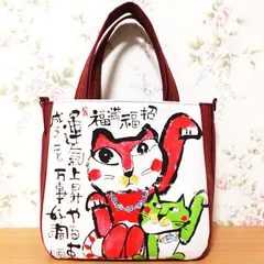 【受注生産】和柄丸みトートバッグ 招福満福 手描き風猫ちゃん まねき猫手提げバッグ Dカン付き2WAY 手作りバッグ にゃんこ ネコ ハンドメイド