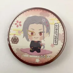 刀剣乱舞 大般若長光 缶バッジ わんぱく