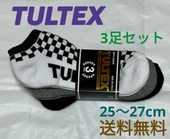 TULTEX/タルテックス　ロゴ入りスニーカーソックス３足セット