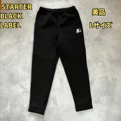 2025年最新】L-2B 黒タグの人気アイテム - メルカリ