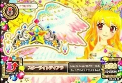 【中古】アイカツDCD 06-49[レア]：スターライトティアラ/星宮いちご