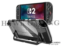 Nintendo Switch 2 ケース クリスタル 分体式設計 薄型軽量 着脱簡単 PC+TPU素材 保護カバー スイッチ2 ドッグ対応