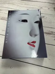THANK YOU SO MUCH 完全生産限定盤B Amazon.co.jp: THANK YOU SO MUCH [完全生産限定盤B] [CD +