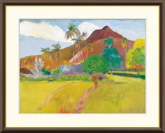 ポール・ゴーギャン、ブルターニュの子ども、希少な画集より、高級新品額・額装付 Paul Gauguin（ポール ゴーギャン） ブルターニュの干し草