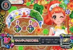 【中古】アイカツDCD 15 05-CP04[キャンペーンレア]：キャンディハウスブリム/栗栖ここね