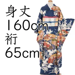 夏着物 正絹 絽“空も水面も涼味で溢れ、花が咲く！”訪問着 W-84