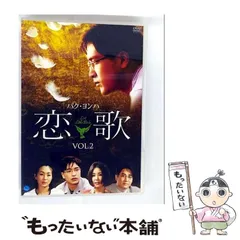 超貴重品！　パクヨンハ　未使用2010年壁掛けカレンダー 超貴重品！ パクヨンハ 未使用2010年壁掛けカレンダー - メルカリ
