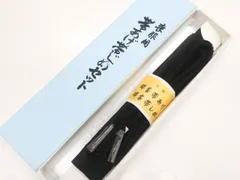 【一輝堂】リサイクル着物 和装小物 帯締め 帯揚げ セット 帯締 帯揚 喪服用 未使用品 丸組 箱入り 25w07-8551