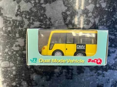 DMV デュアルモードビークル ミニカー（チョロQ　JR北海道限定仕様） Amazon.co.jp: チョロQ JR北海道 デュアルモードビークル (DMV