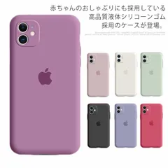 iPhone11 ケース かわいい iPhone11 ケース iPhone11 Pro ケース iPhone11 pro max ケース クリアケース シリコンケース カバー iPhone11 Pro#jesus129