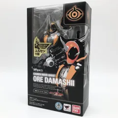 [Used] Unopened Bandai S.H.Figuarts Kamen Rider Ghost Ore Soul [17]