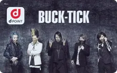 BUCK-TICK オリジナルdポイントカード 2026年最新】buck-tick dカードの人気アイテム - メルカリ