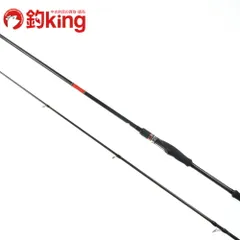 2025年最新】アピア 風神rの人気アイテム - メルカリ