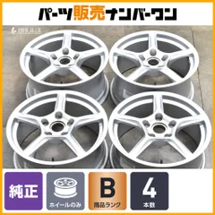 【程度良好】ポルシェ 981 ボクスター 純正 18in 8J+57 9J+47 PCD130 4本 981.362.120.05 981.362.122.05 ケイマン 986 987 RONAL 正規品のサムネイル