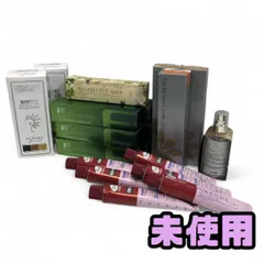 2025年最新】パイモアグランデの人気アイテム - メルカリ