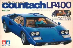 2025年最新】タミヤ カウンタックの人気アイテム - メルカリ